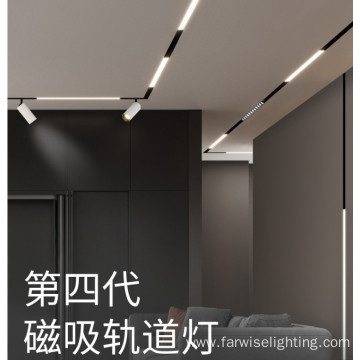 complete ceiling DC 48V magnetic track lighting fixture